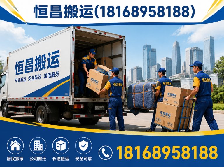 虎丘区叉车出租展示图